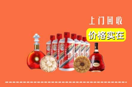 三江县回收烟酒